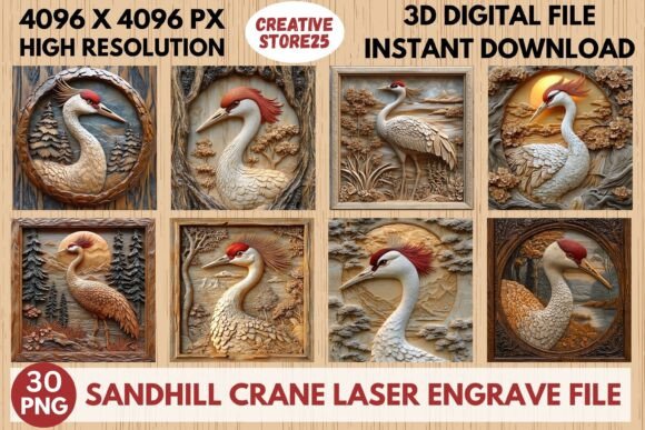 Sandhill Crane Laser Engrave File